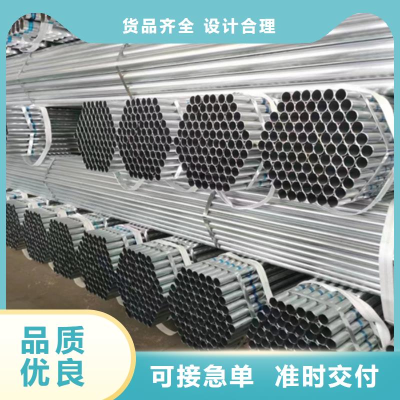 镀锌管方管价格低