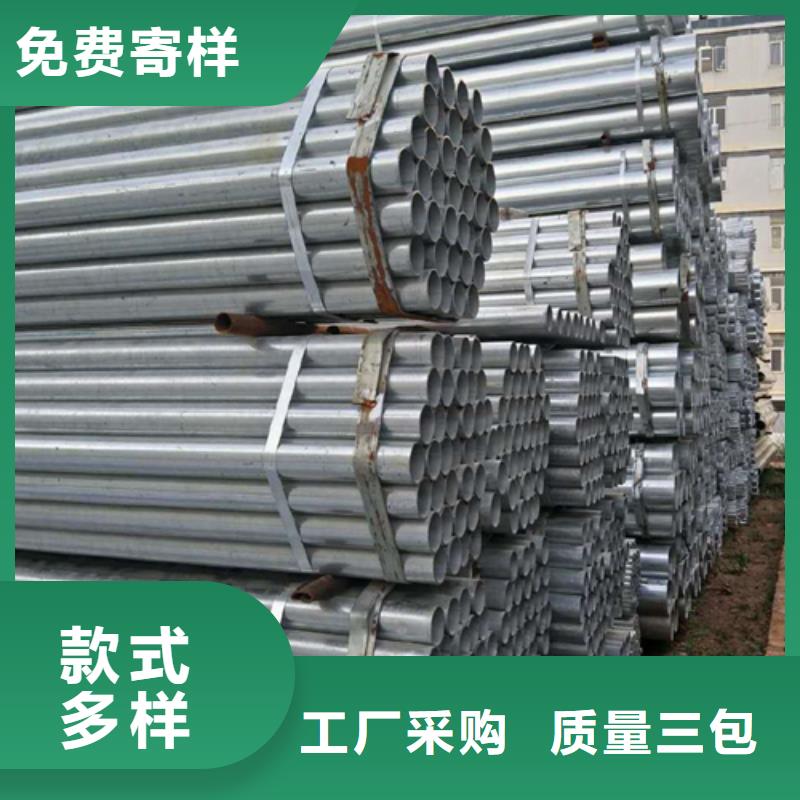 镀锌管锅炉炉条实力雄厚品质保障
