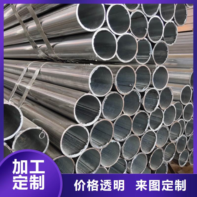 镀锌管锅炉防磨罩实地大厂
