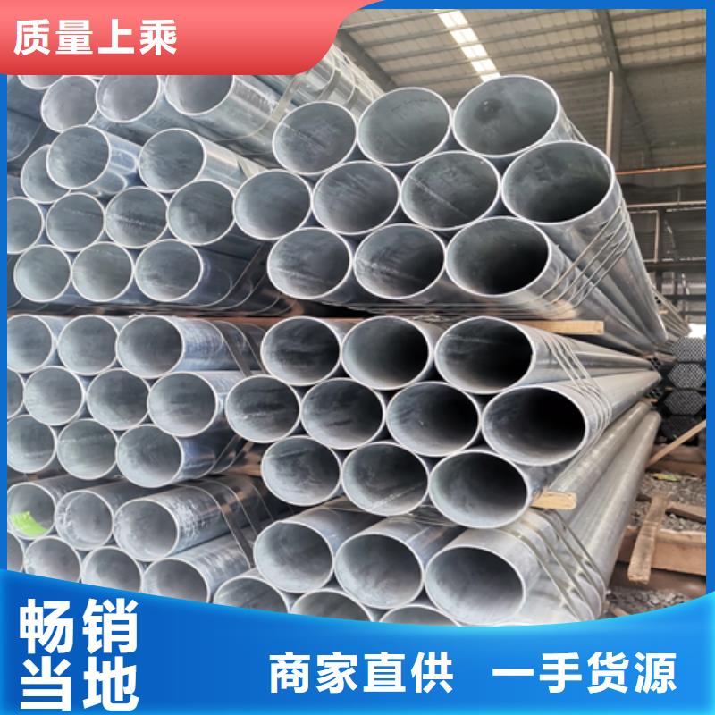 镀锌管,不锈钢焊管海量货源