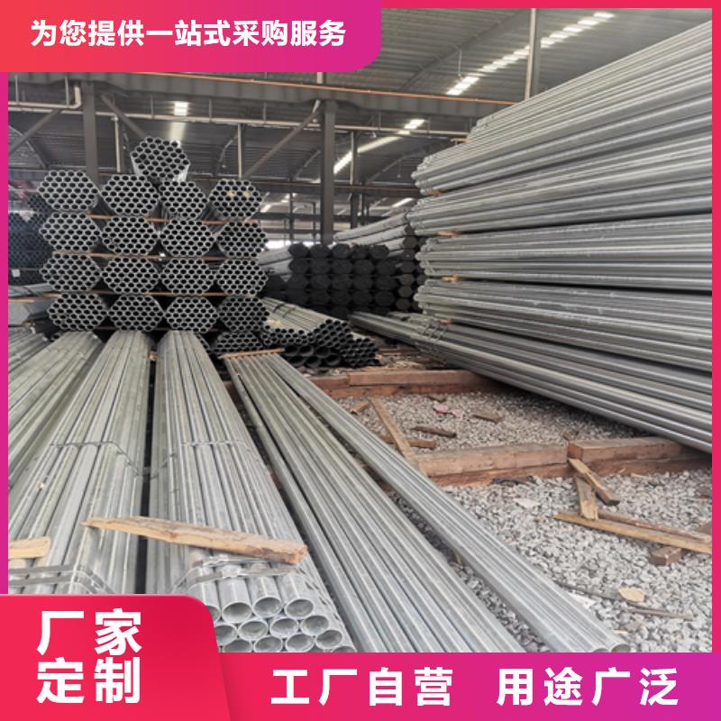 镀锌管,不锈钢焊管海量货源