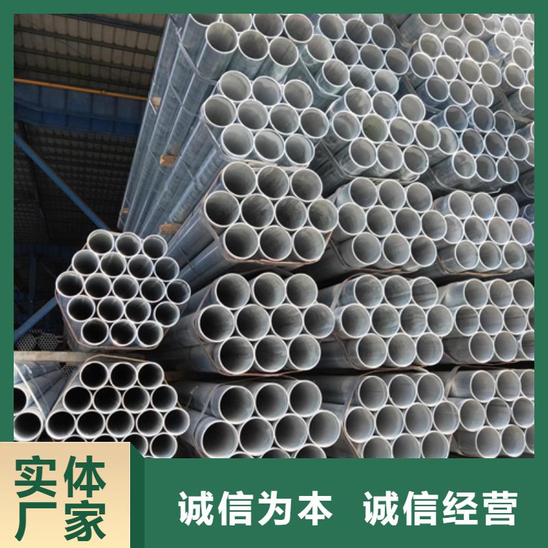 不锈钢复合板视频-不锈钢复合板(惠宁金属)覆盖地域安徽省合肥市包河|肥西|铜陵|马鞍山|巢湖|安庆|蚌埠