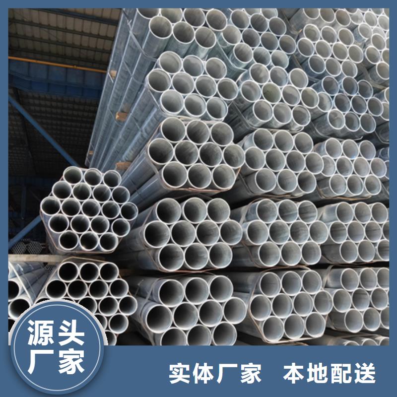 镀锌管方管价格低