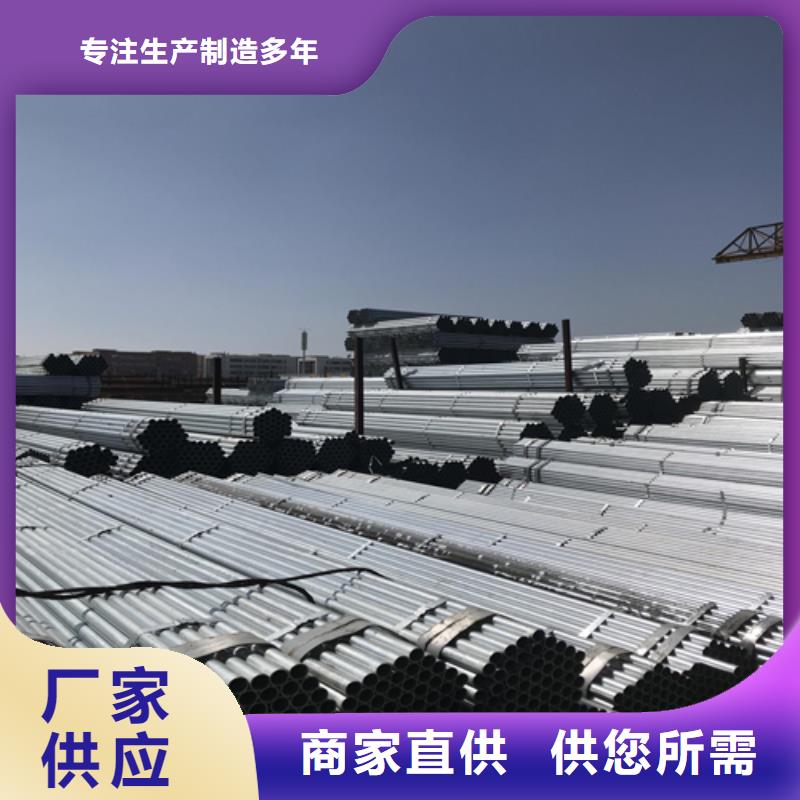 锅炉配件视频-锅炉配件_内蒙古阿拉善市市场覆盖兴安|乌海|赤峰|锡林郭勒|呼和浩特|包头等