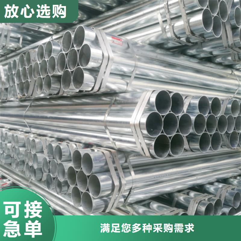 镀锌管锅炉防磨罩实地大厂