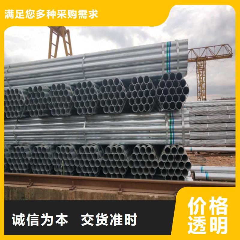 镀锌管锅炉配件工程施工案例