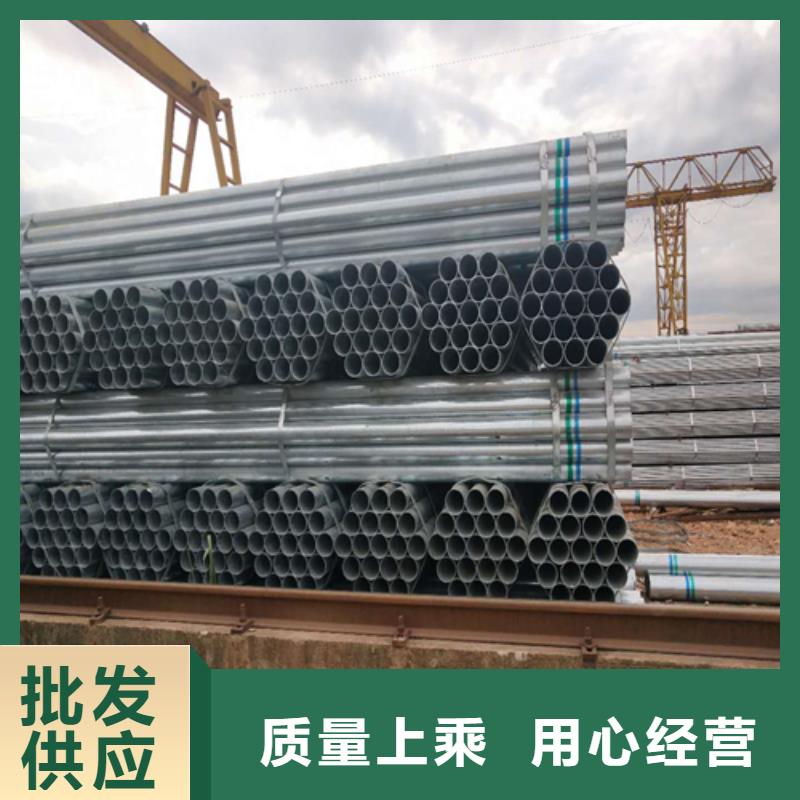 不锈钢焊管视频-不锈钢焊管(惠宁金属)覆盖地域湖北省黄冈市武穴|黄梅|孝感|荆州|鄂州|荆门|十堰