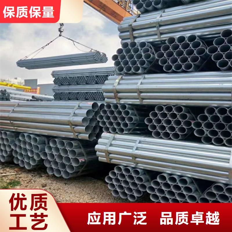 不锈钢焊管视频-不锈钢焊管(惠宁金属)覆盖地域湖北省黄冈市武穴|黄梅|孝感|荆州|鄂州|荆门|十堰