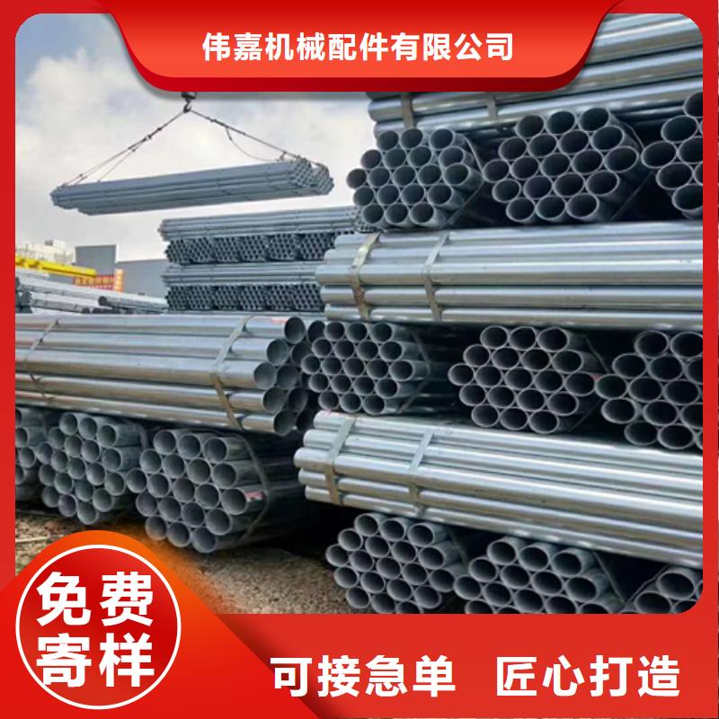 不锈钢复合板视频-不锈钢复合板(惠宁金属)覆盖地域安徽省合肥市包河|肥西|铜陵|马鞍山|巢湖|安庆|蚌埠