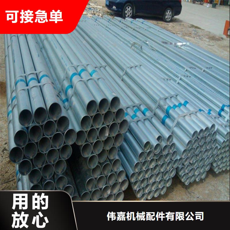 镀锌管锅炉炉条实力雄厚品质保障