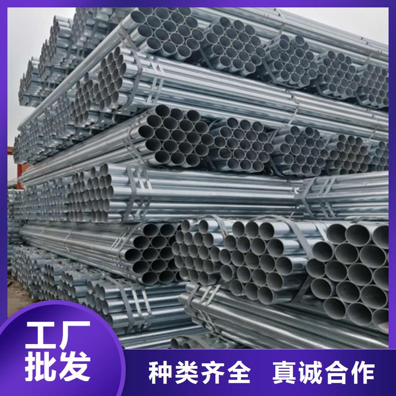 镀锌管,不锈钢焊管海量货源