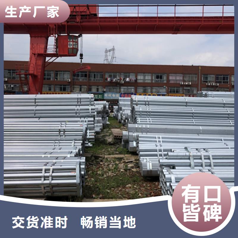 不锈钢复合板视频-不锈钢复合板(惠宁金属)覆盖地域安徽省合肥市包河|肥西|铜陵|马鞍山|巢湖|安庆|蚌埠