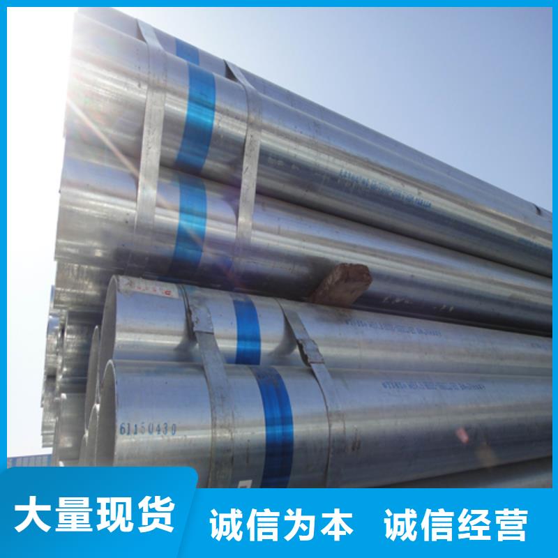 不锈钢复合板视频-不锈钢复合板(惠宁金属)覆盖地域安徽省合肥市包河|肥西|铜陵|马鞍山|巢湖|安庆|蚌埠