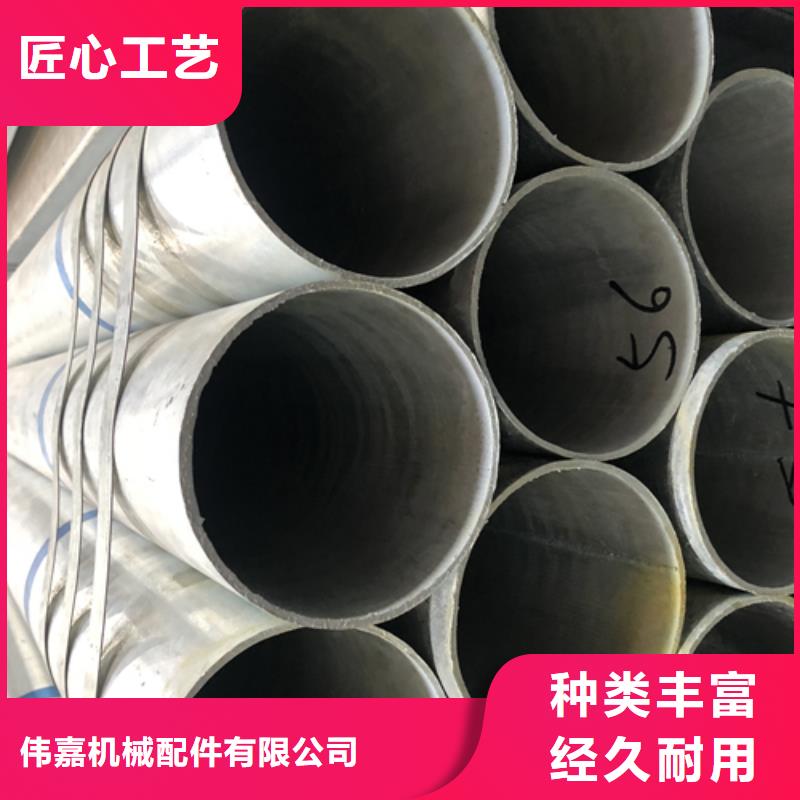 不锈钢复合板视频-不锈钢复合板(惠宁金属)覆盖地域安徽省合肥市包河|肥西|铜陵|马鞍山|巢湖|安庆|蚌埠