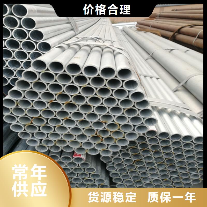 镀锌管锅炉配件工程施工案例