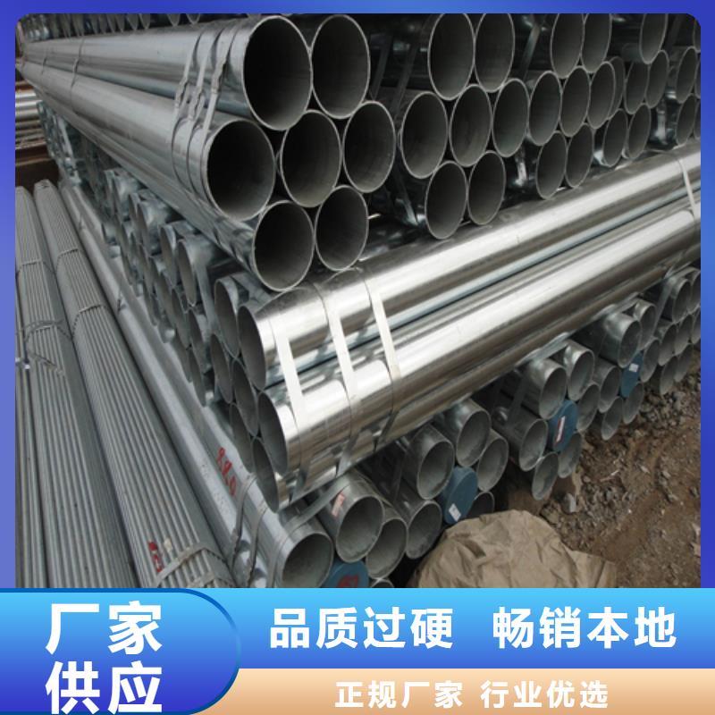 不锈钢复合板视频-不锈钢复合板-云南省红河市附近生产商-泸西|弥勒|普洱|楚雄|玉溪|临沧