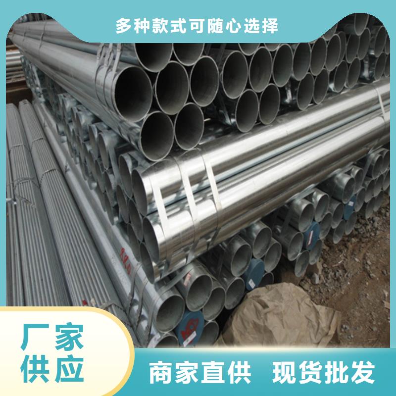 镀锌管方管价格低