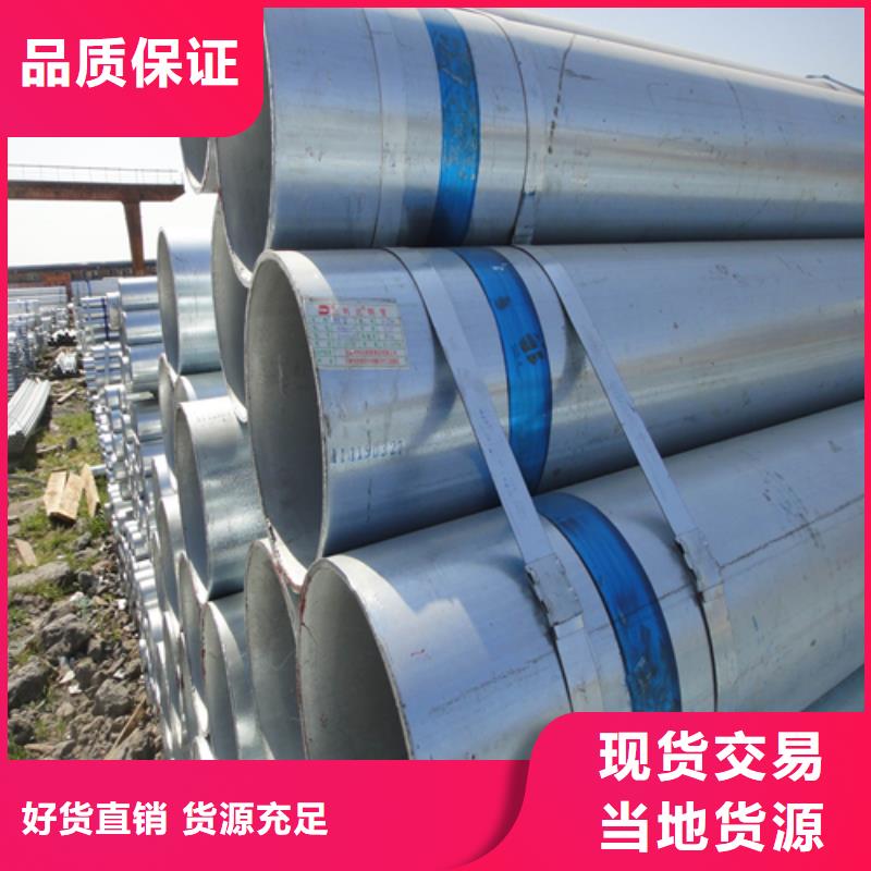 不锈钢复合板视频-不锈钢复合板-云南省红河市附近生产商-泸西|弥勒|普洱|楚雄|玉溪|临沧