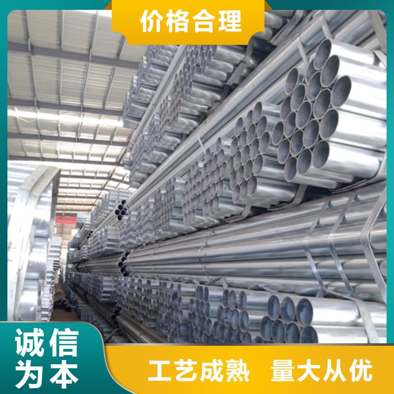 镀锌管锅炉炉条实力雄厚品质保障