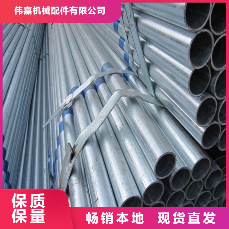 镀锌管,不锈钢焊管海量货源