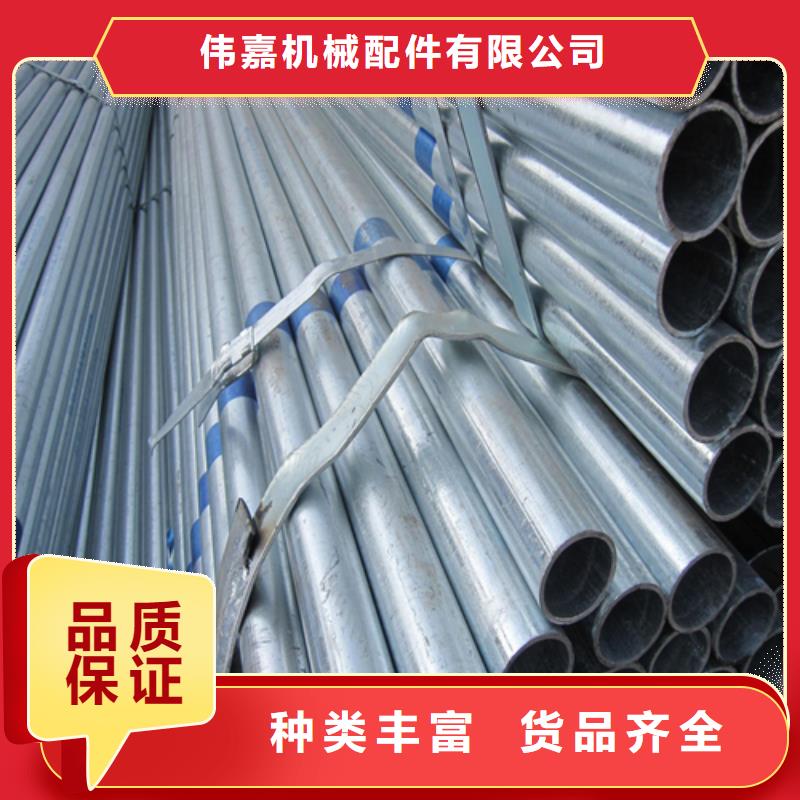 镀锌管_锅炉炉排专业按需定制