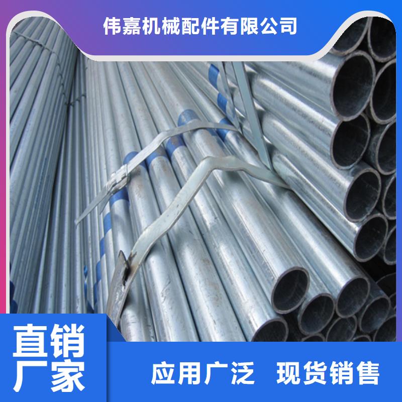 镀锌管,不锈钢焊管海量货源