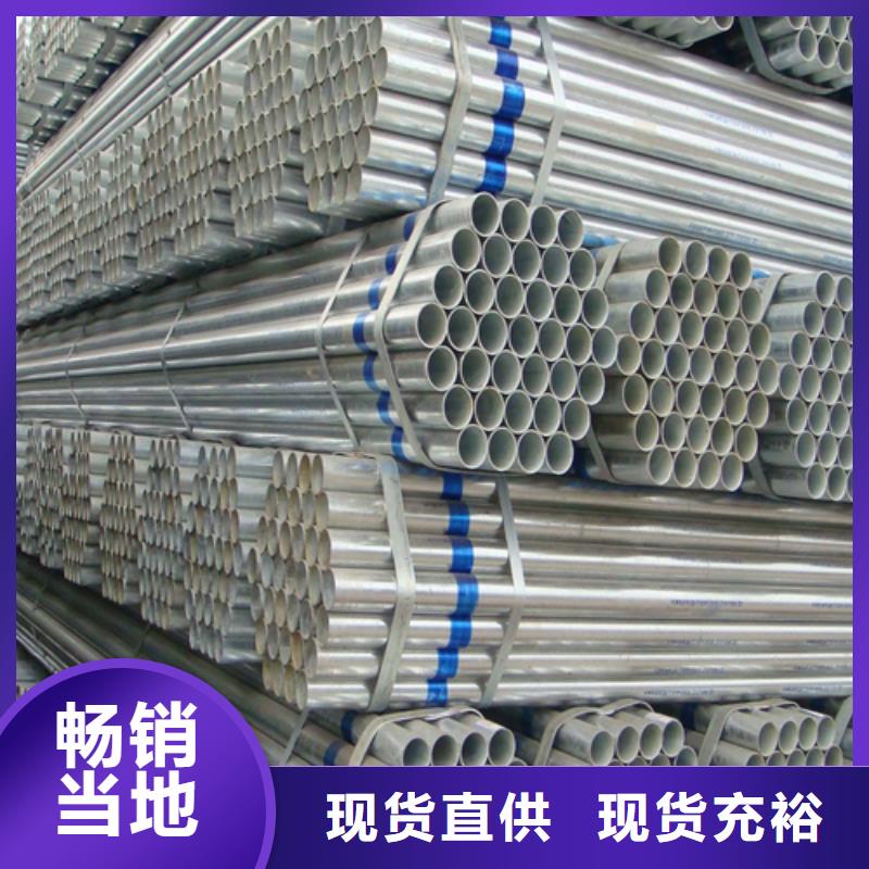 镀锌管锅炉炉条实力雄厚品质保障