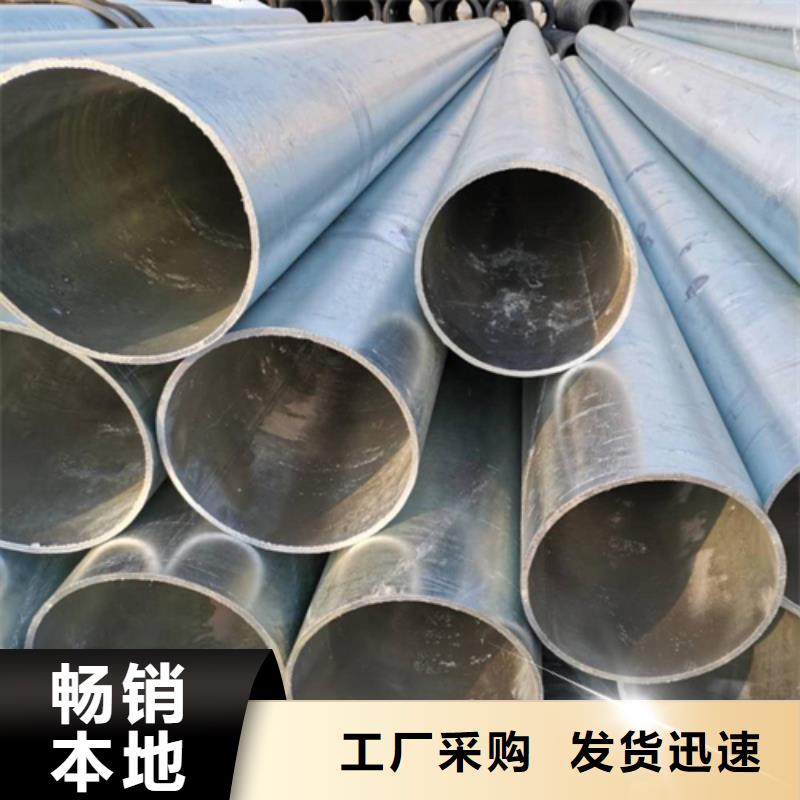 镀锌管,不锈钢焊管海量货源