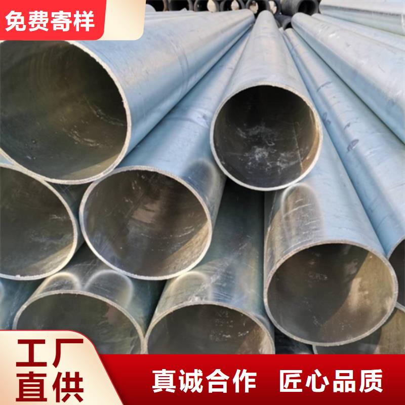镀锌管_锅炉炉排专业按需定制
