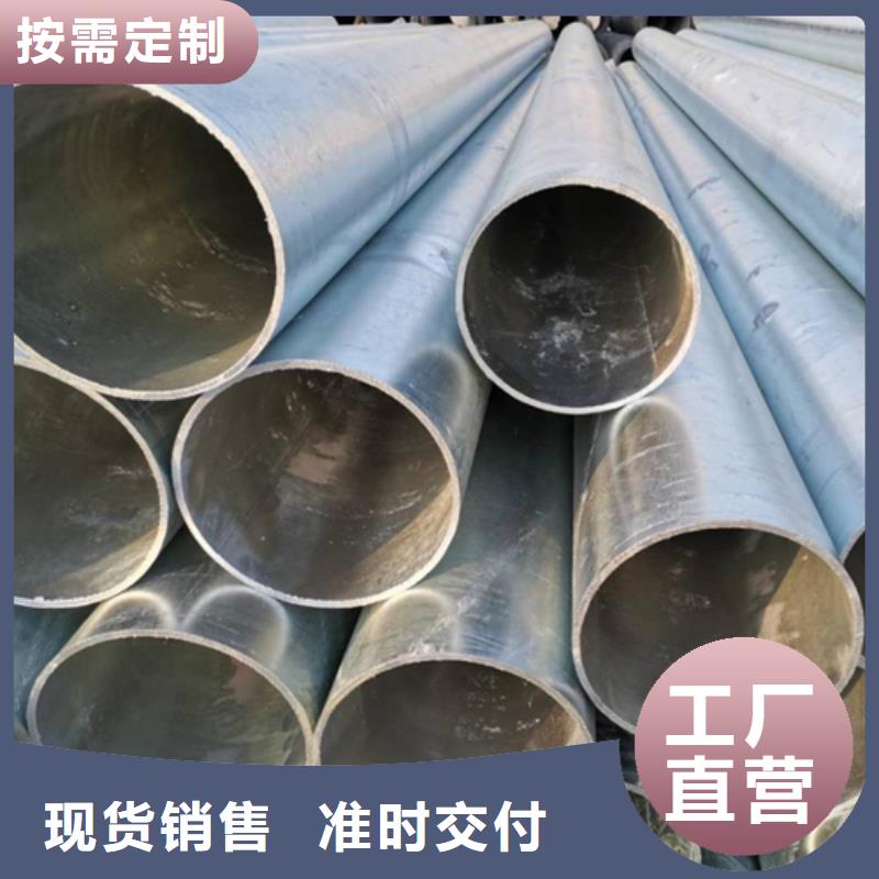 镀锌管方管价格低