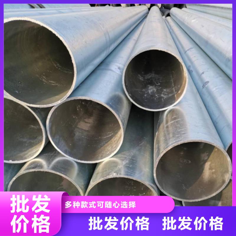 镀锌管,不锈钢焊管海量货源
