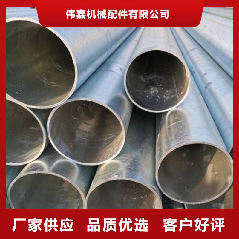 镀锌管,不锈钢焊管海量货源