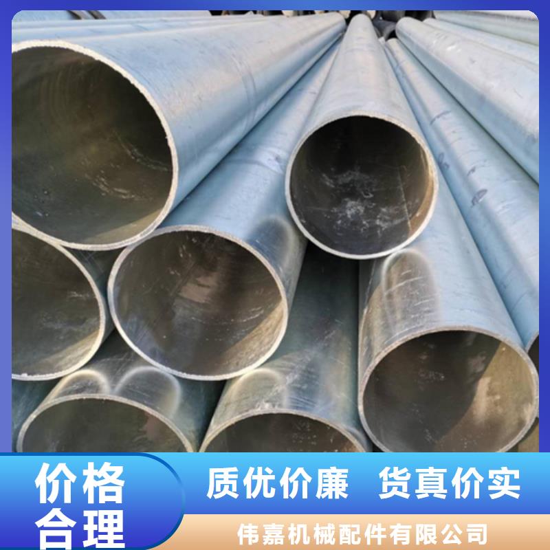 镀锌管,不锈钢焊管海量货源