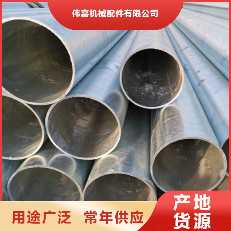 镀锌管,不锈钢焊管海量货源