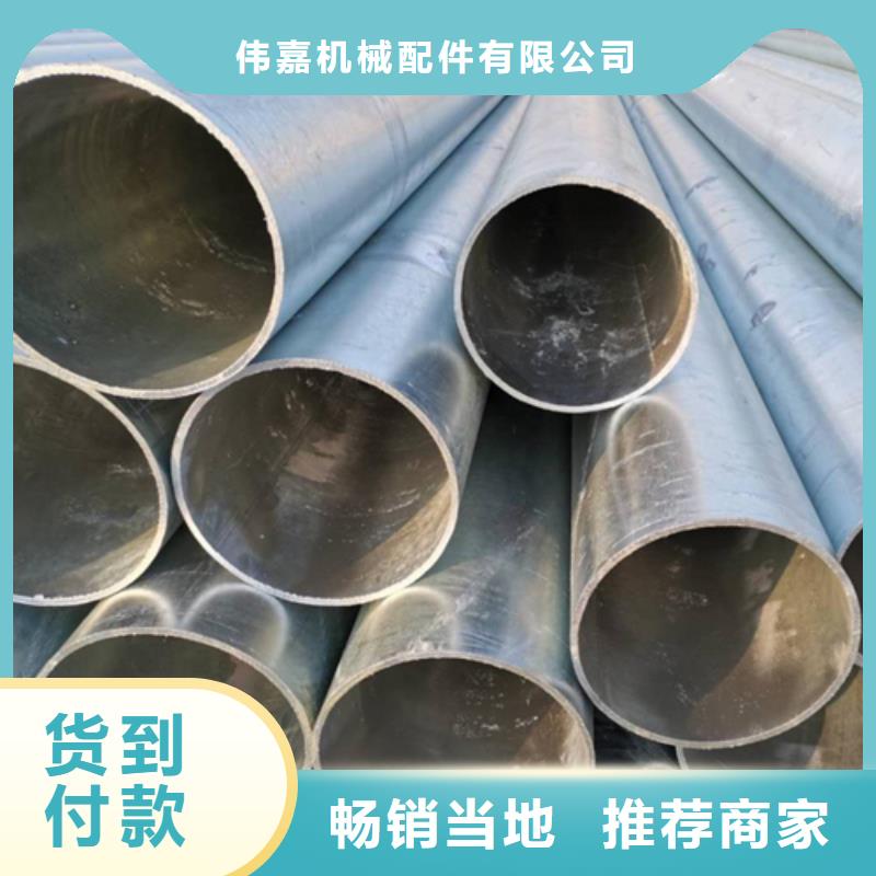 镀锌管,不锈钢焊管海量货源