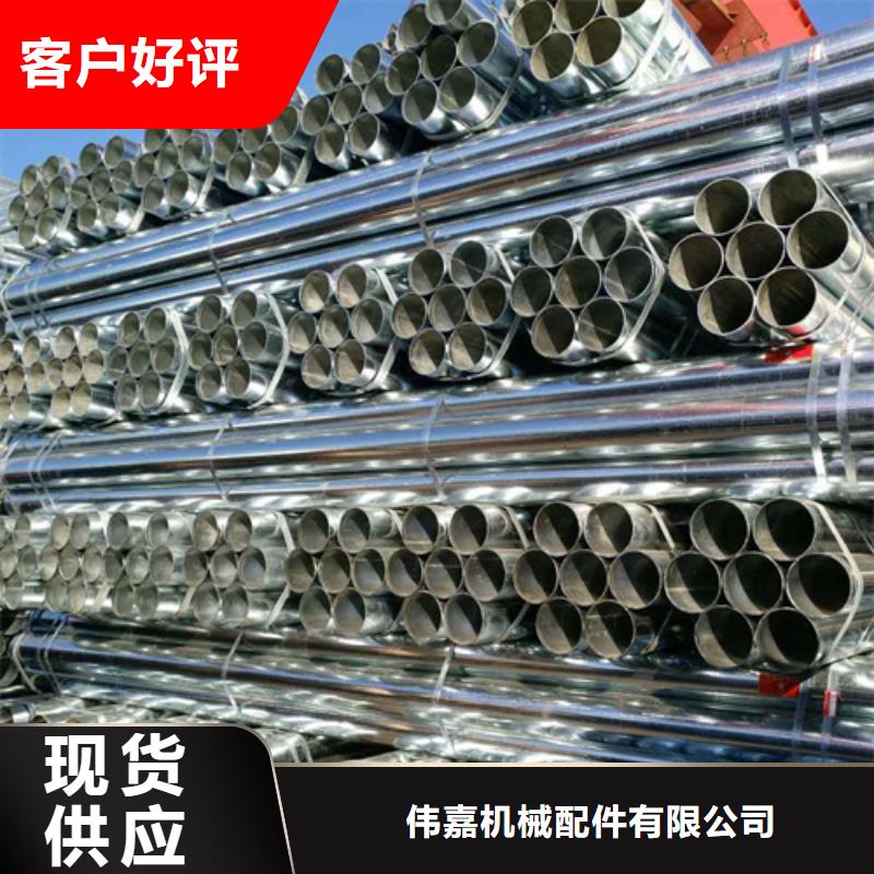 镀锌管锅炉炉条实力雄厚品质保障
