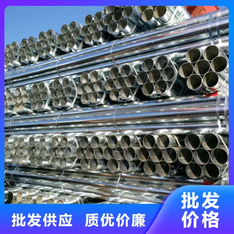 镀锌管,不锈钢焊管海量货源