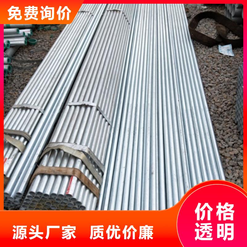 镀锌管锅炉炉条实力雄厚品质保障