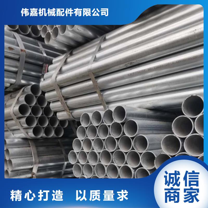 镀锌管,不锈钢焊管海量货源