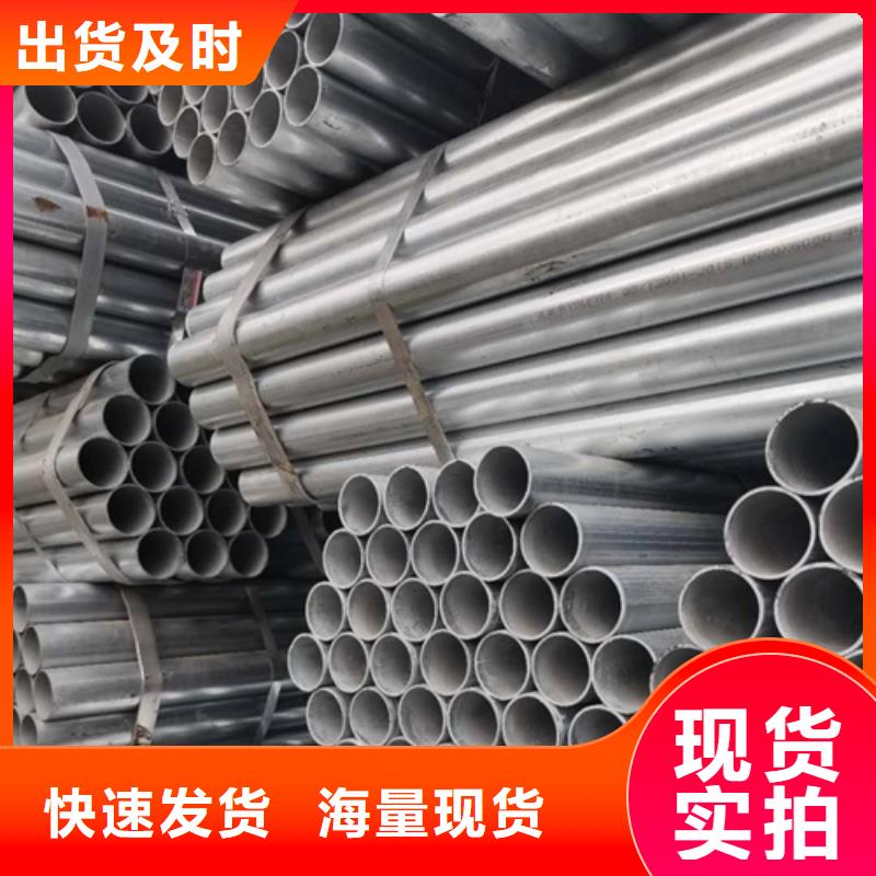 镀锌管锅炉炉条实力雄厚品质保障