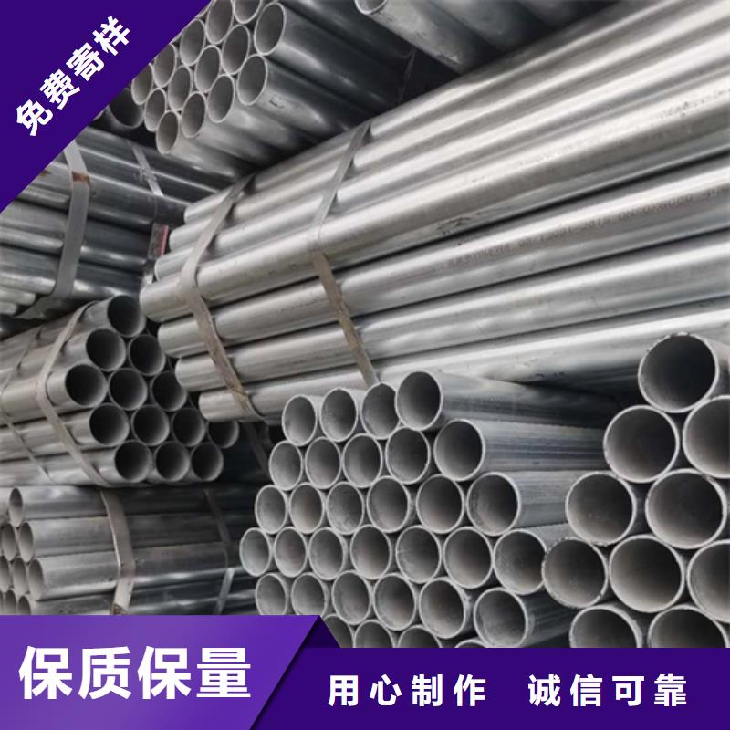 镀锌管方管价格低