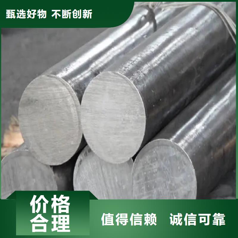 【不锈钢圆钢】不锈钢复合板专业的生产厂家