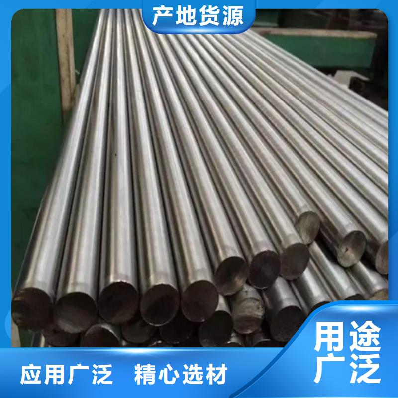 不锈钢焊管视频-不锈钢焊管_贵州省黔西南市市场覆盖兴义|普安|遵义|黔东南|六盘水|铜仁|毕节|安顺等