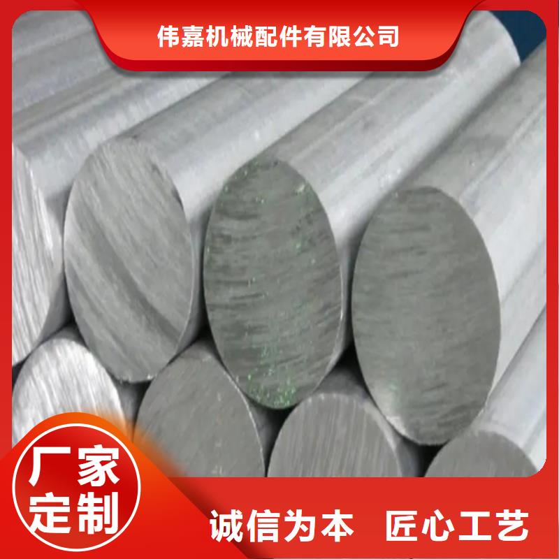不锈钢焊管视频-不锈钢焊管_山东省德州市市场覆盖庆云|夏津|莱芜|滨州|烟台|东营等