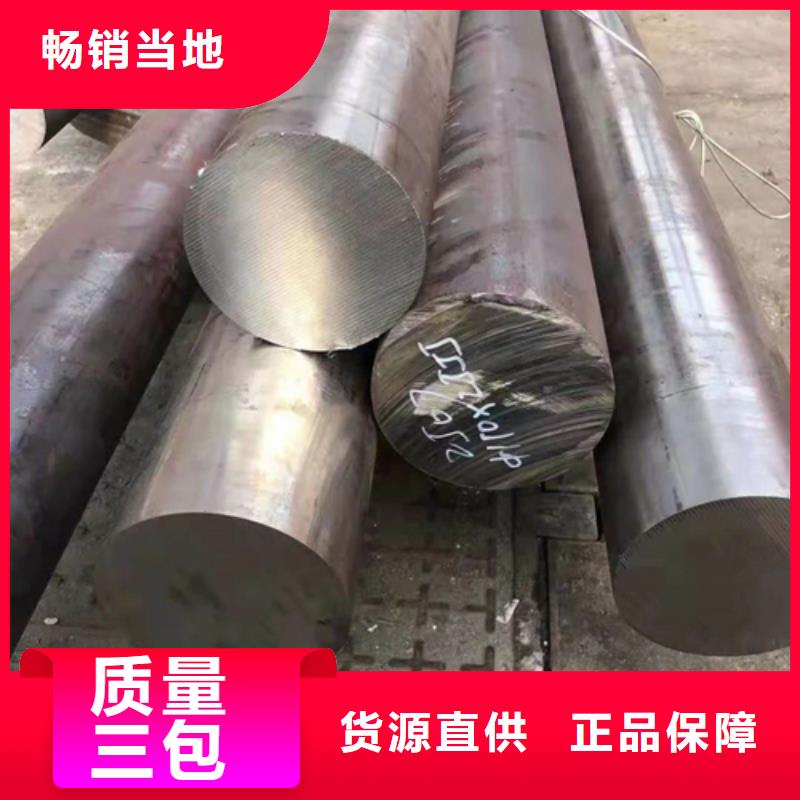 不锈钢焊管视频-不锈钢焊管_山东省德州市市场覆盖庆云|夏津|莱芜|滨州|烟台|东营等