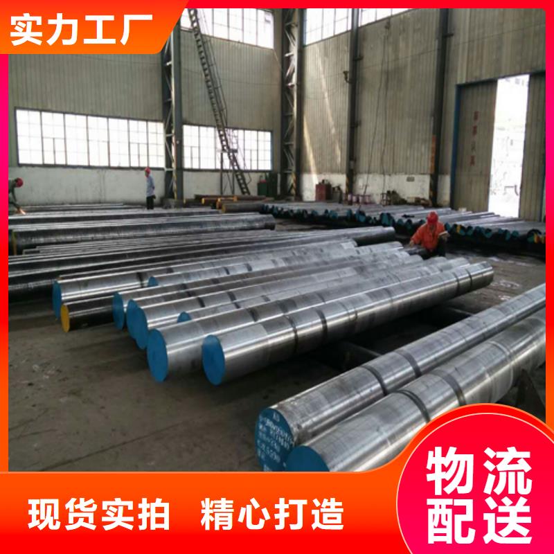 不锈钢焊管视频-不锈钢焊管_贵州省黔西南市市场覆盖兴义|普安|遵义|黔东南|六盘水|铜仁|毕节|安顺等