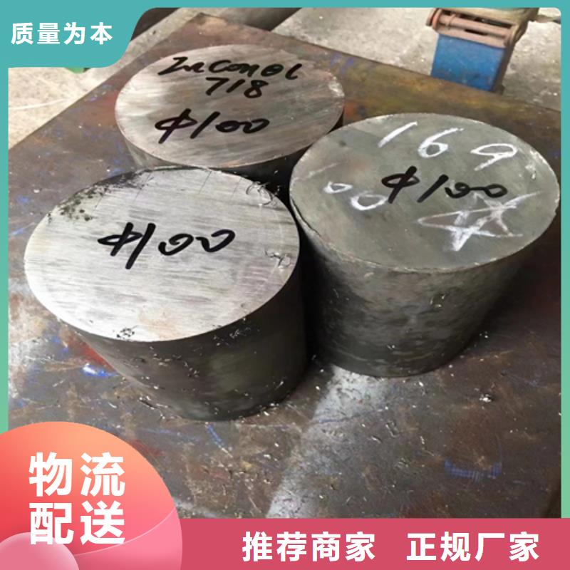 锅炉配件视频-锅炉配件_河南省商丘市市场覆盖睢阳|睢县|平顶山|郑州|濮阳|安阳|南阳|信阳|驻马店等