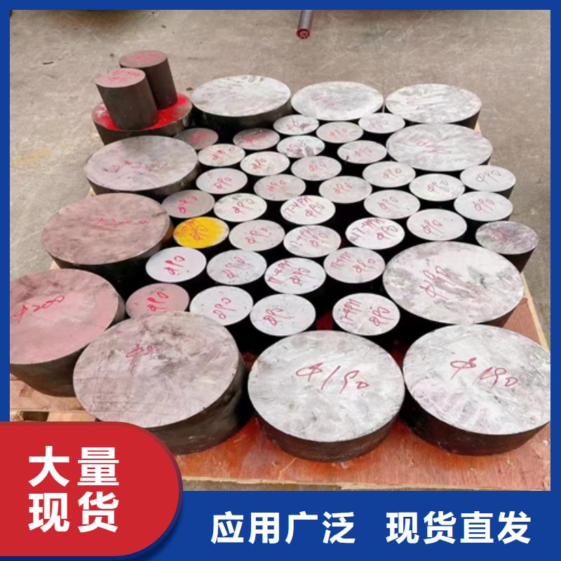 不锈钢焊管视频-不锈钢焊管_山东省德州市市场覆盖庆云|夏津|莱芜|滨州|烟台|东营等