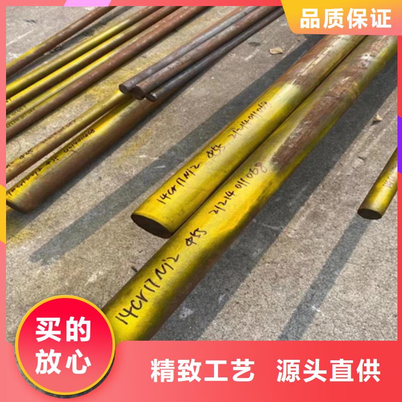 镀锌管厂家视频-福建省泉州市|石狮|安溪|厦门|宁德|南平|龙岩|漳州|福州镀锌管厂家-惠宁金属