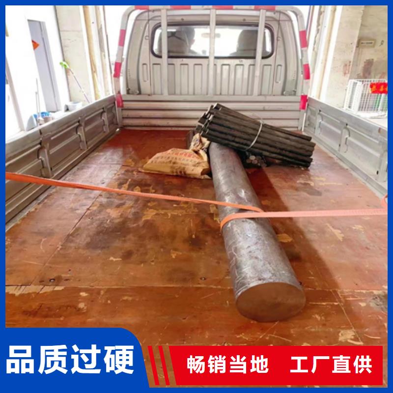镀锌管厂家视频-福建省泉州市|石狮|安溪|厦门|宁德|南平|龙岩|漳州|福州镀锌管厂家-惠宁金属